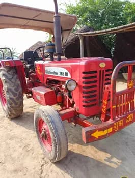 Mahindra 265 DI Bhoomiputra (1) Mahindra 265 DI Bhoomiputra (1)
