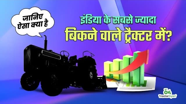 Top Selling Mahindra XP Plus Series Tractor Models, Features and Prices, Video | Tractorgyan