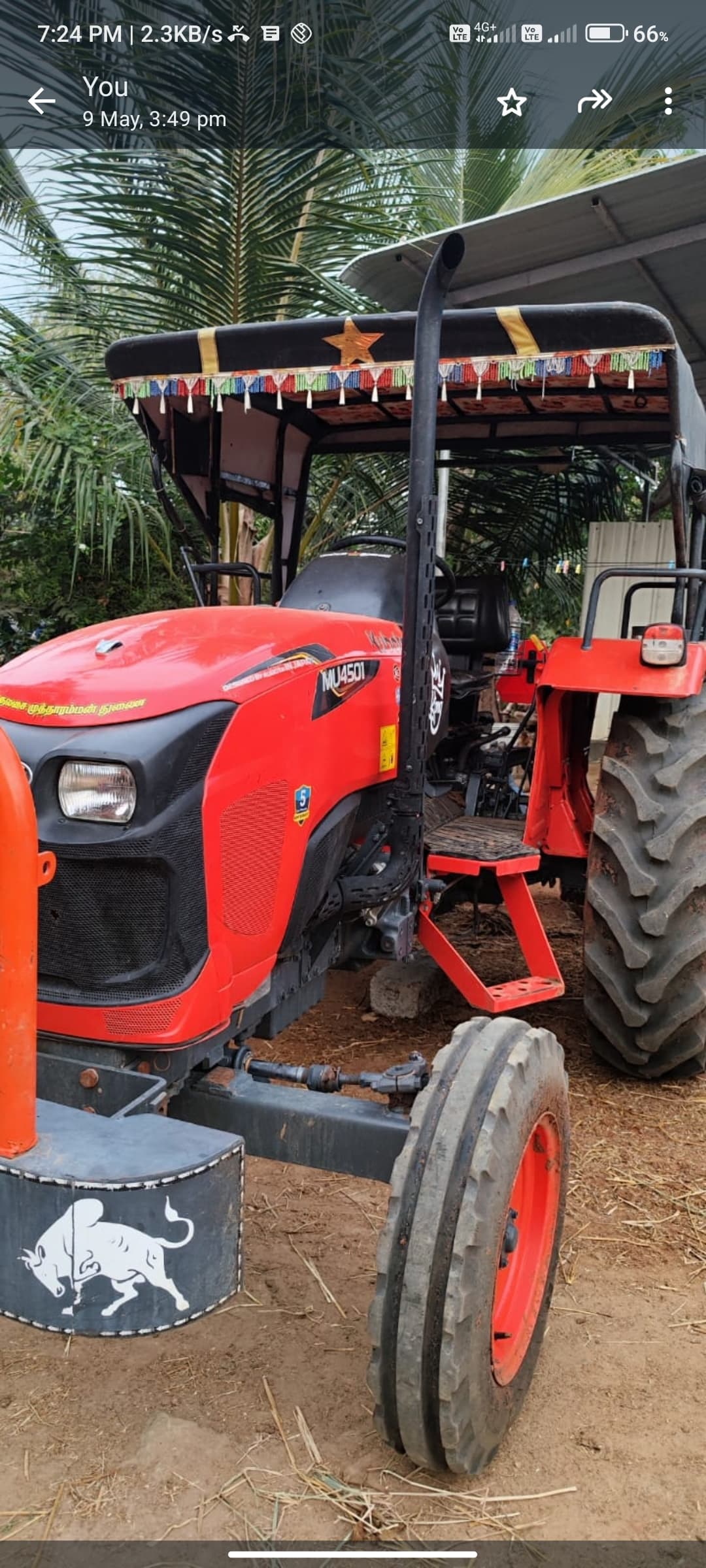 Kubota MU4501 2WD (4) Kubota MU4501 2WD (4)
