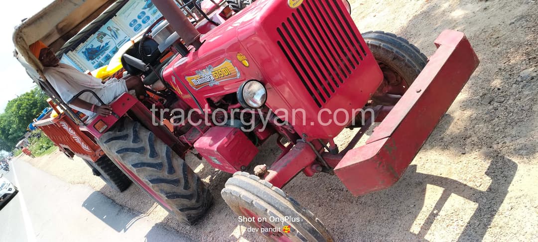 Mahindra 575 DI (2) Mahindra 575 DI (2)