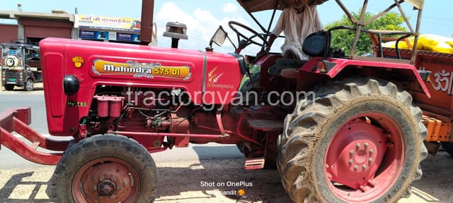Mahindra 575 DI (3) Mahindra 575 DI (3)