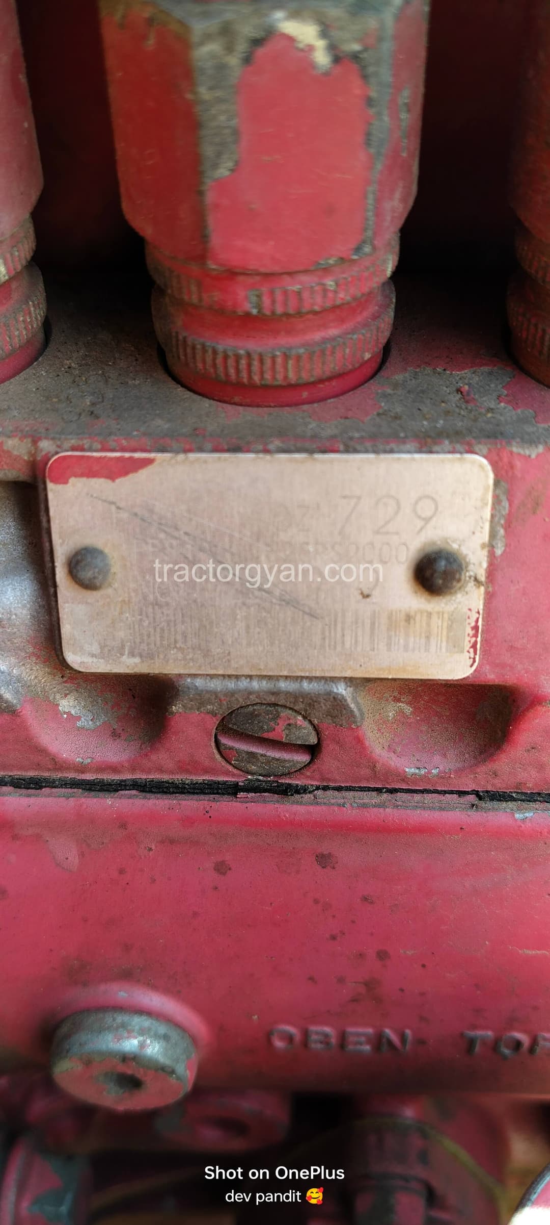 Mahindra 575 DI (4) Mahindra 575 DI (4)