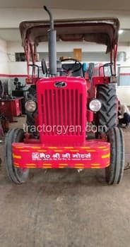 Mahindra 575 Di Xp Plus (1) Mahindra 575 Di Xp Plus (1)