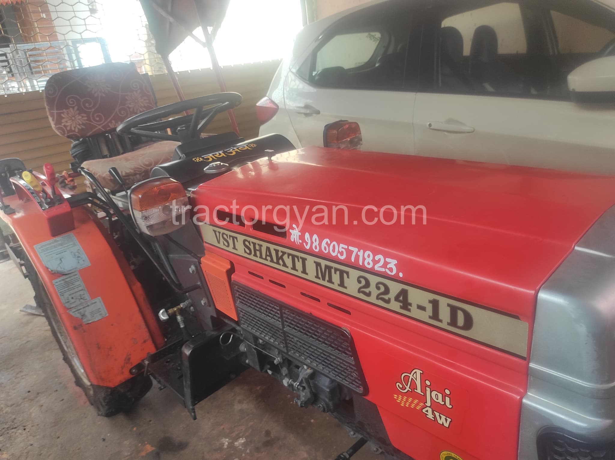 Vst shakti VT 224 1D