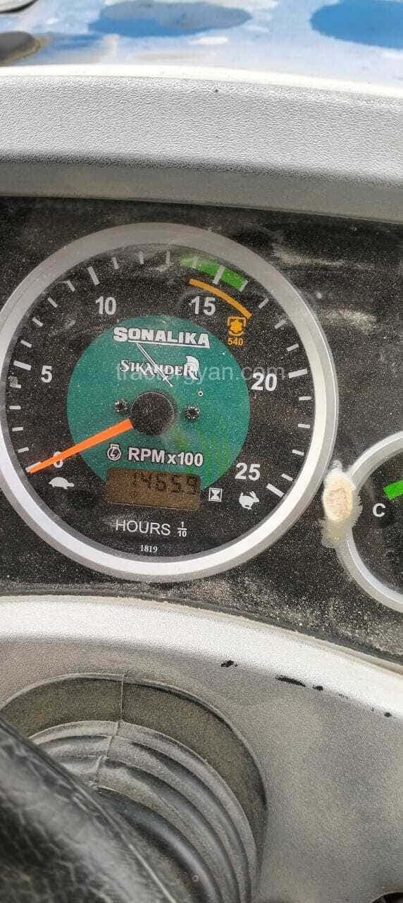 Sonalika DI 35 (4) Sonalika DI 35 (4)