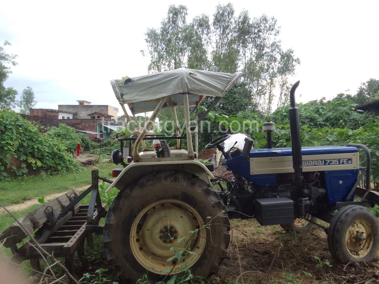 Swaraj 735 FE E (3) Swaraj 735 FE E (3)