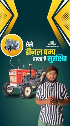 Why Water Separator Provided in a Tractor? Video | Tractorgyan