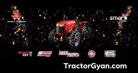 New Massey Ferguson Smart Series Tractor Video | Tractor Gyan