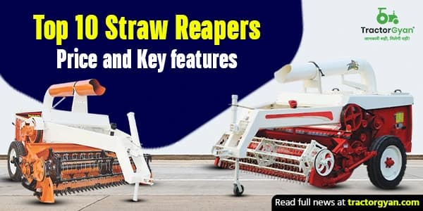 Top 10 Straw Reapers: Price and Key Features Top 10 Straw Reapers: Price and Key Features image