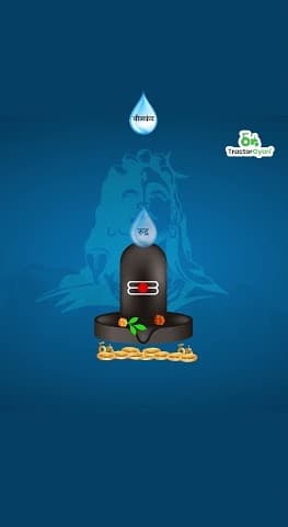 Har Har Mahadev! MahaShivratri Wishes for You Video | Tractor Gyan Har Har Mahadev! MahaShivratri Wishes for You Video | Tractor Gyan