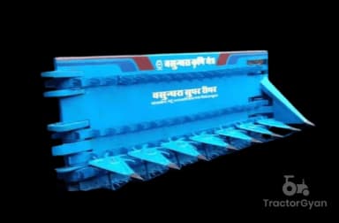 Vasundhara Krishi Yantra Back Tractor Mounted Reaper Vasundhara Krishi Yantra Back Tractor Mounted Reaper
