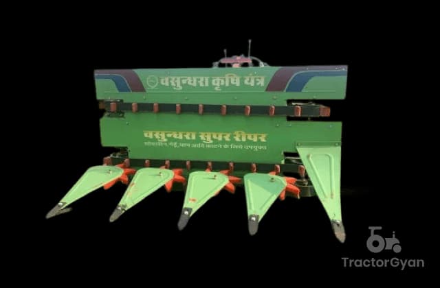 Vasundhara Krishi Yantra Power Self Propelled Reaper (1) Vasundhara Krishi Yantra Power Self Propelled Reaper (1)