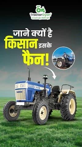 Know Why Swaraj 744 FE Tractor is First Choice of Farmers Video | Tractor Gyan Know Why Swaraj 744 FE Tractor is First Choice of Farmers Video | Tractor Gyan