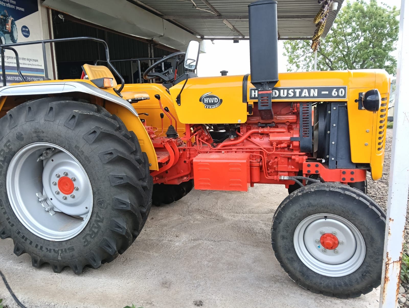 Trakstar Hindustan 60 (3) Trakstar Hindustan 60 (3)