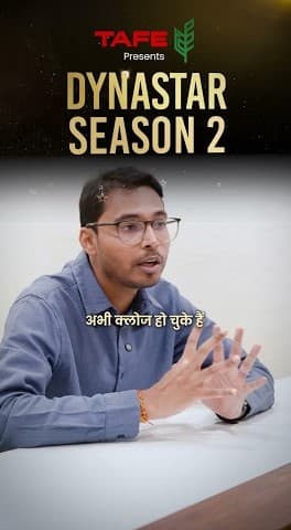 Massey Ferguson Tractor Giveaway: A Smart Marketing Strategy | Tractor Gyan Massey Ferguson Tractor Giveaway: A Smart Marketing Strategy | Tractor Gyan