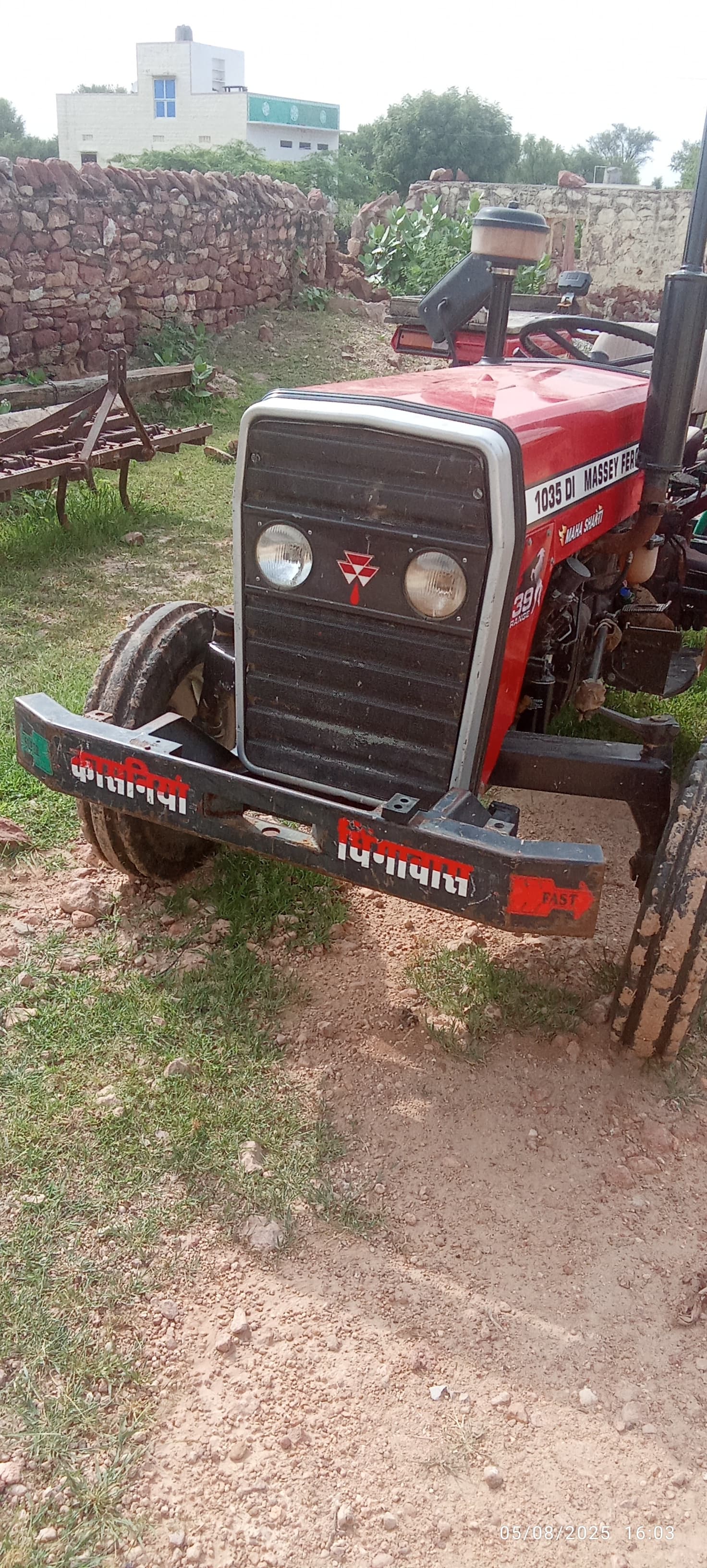Massey ferguson 1035 DI Maha shakti
