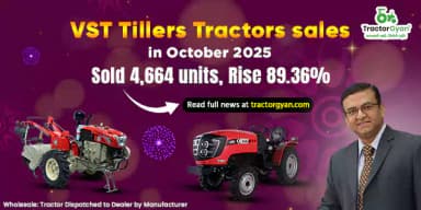 VST Tillers Tractors Sales in October 2025: Sold 4,664 Units, Rise 89.36% VST Tillers Tractors Sales in October 2025: Sold 4,664 Units, Rise 89.36%