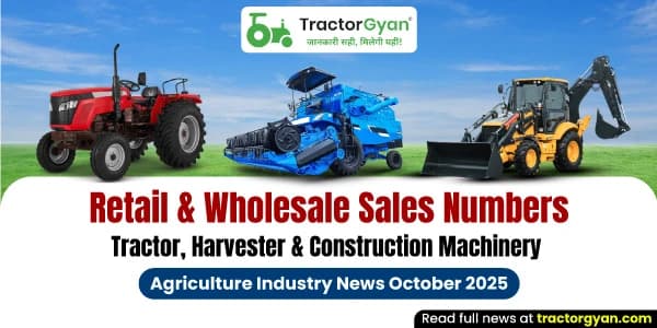 Tractor Gyan Newsletter October 2025 Tractor Gyan Newsletter October 2025 image