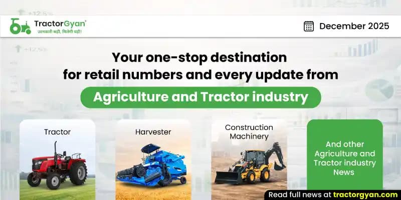 Tractor Gyan Newsletter December 2025 Tractor Gyan Newsletter December 2025 image