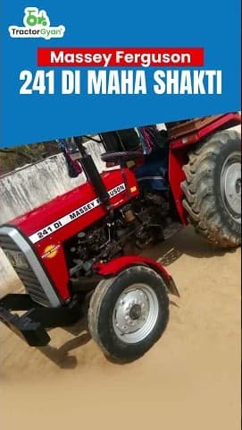 Top 10 Second Hand Tractor Under Rs. 4 Lakh in India Video | Tractor Gyan Top 10 Second Hand Tractor Under Rs. 4 Lakh in India Video | Tractor Gyan