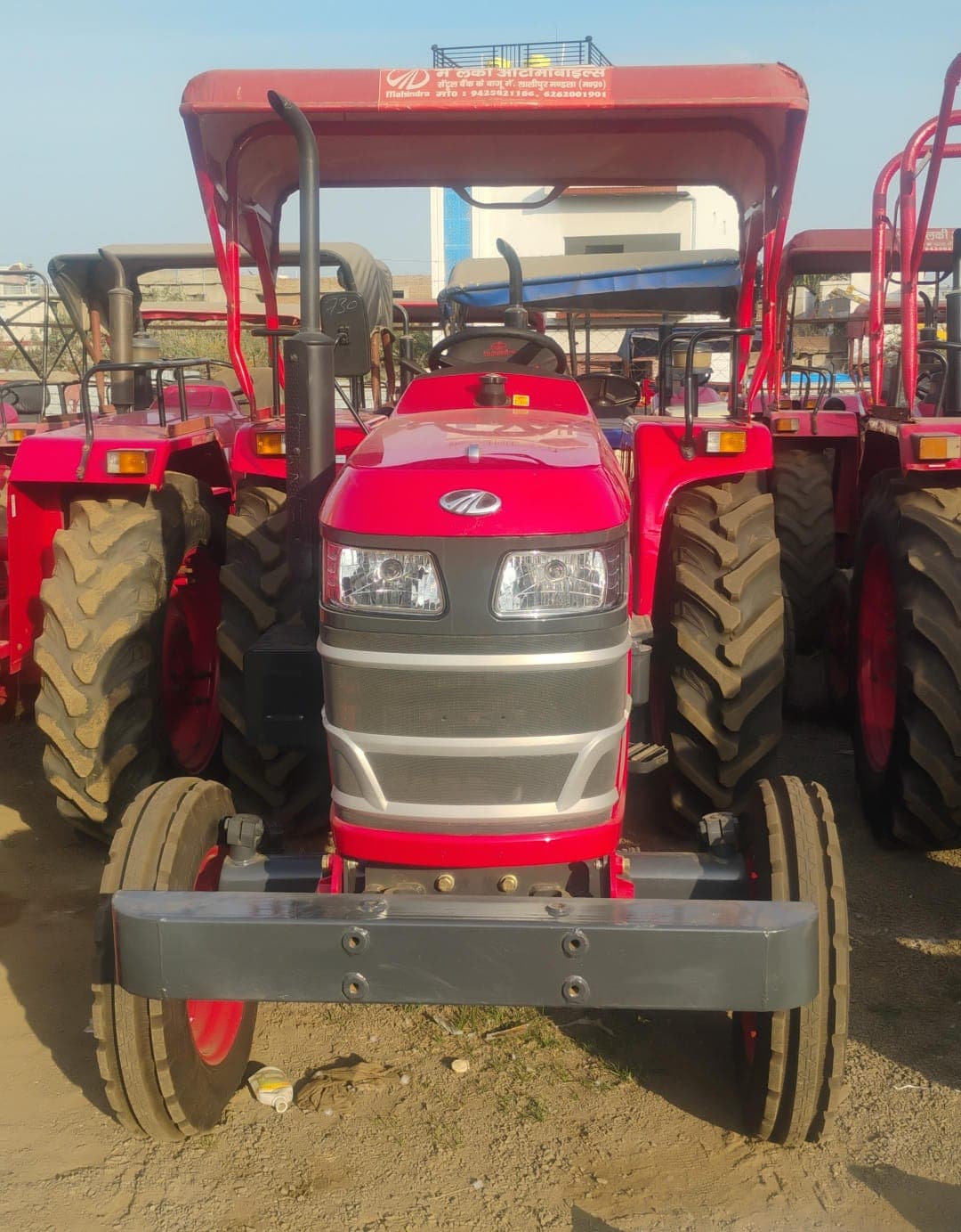 Mahindra 275 DI TU PP (39HP)