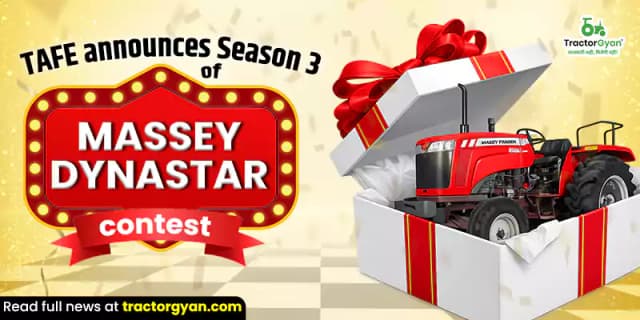 TAFE announces season 3 of MASSEY DYNASTAR contest TAFE announces season 3 of MASSEY DYNASTAR contest image
