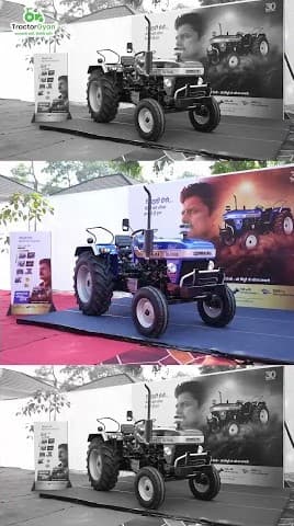 Sonalika Gold Series Tractor Launch Highlights, Video | Tractor Gyan Sonalika Gold Series Tractor Launch Highlights, Video | Tractor Gyan