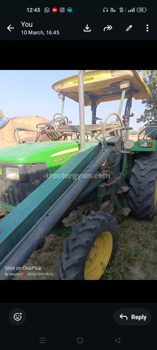 John deere 5050 D GearPro LiftPro 4WD (50HP) (4) John deere 5050 D GearPro LiftPro 4WD (50HP) (4)