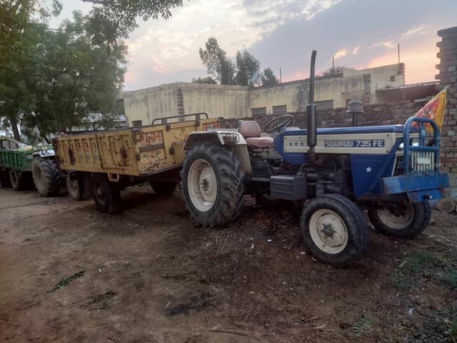 Swaraj 735 FE (HP) (1) Swaraj 735 FE (HP) (1)