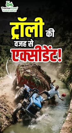 John Deere Hydraulic Trailer Brake System 🚨 | A Life-Saving Tractor Feature – Tractor Gyan John Deere Hydraulic Trailer Brake System 🚨 | A Life-Saving Tractor Feature – Tractor Gyan