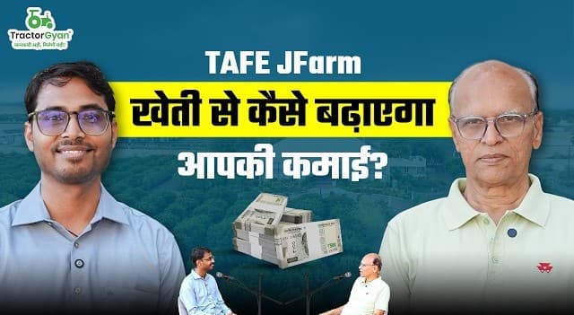 Expert Talk with Dr. Pramod Gupta 🔥 | JFarm Rajasthan & Farming Insights – Tractor Gyan