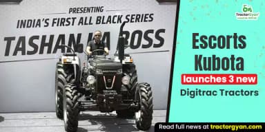 Escorts Kubota Launches 3 New Digitrac Tractors Escorts Kubota Launches 3 New Digitrac Tractors
