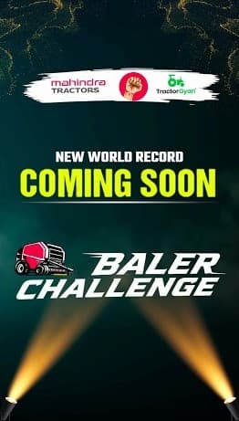 Baler Challenge, New World Record Coming Soon! 🏆 – Tractor Gyan Baler Challenge, New World Record Coming Soon! 🏆 – Tractor Gyan