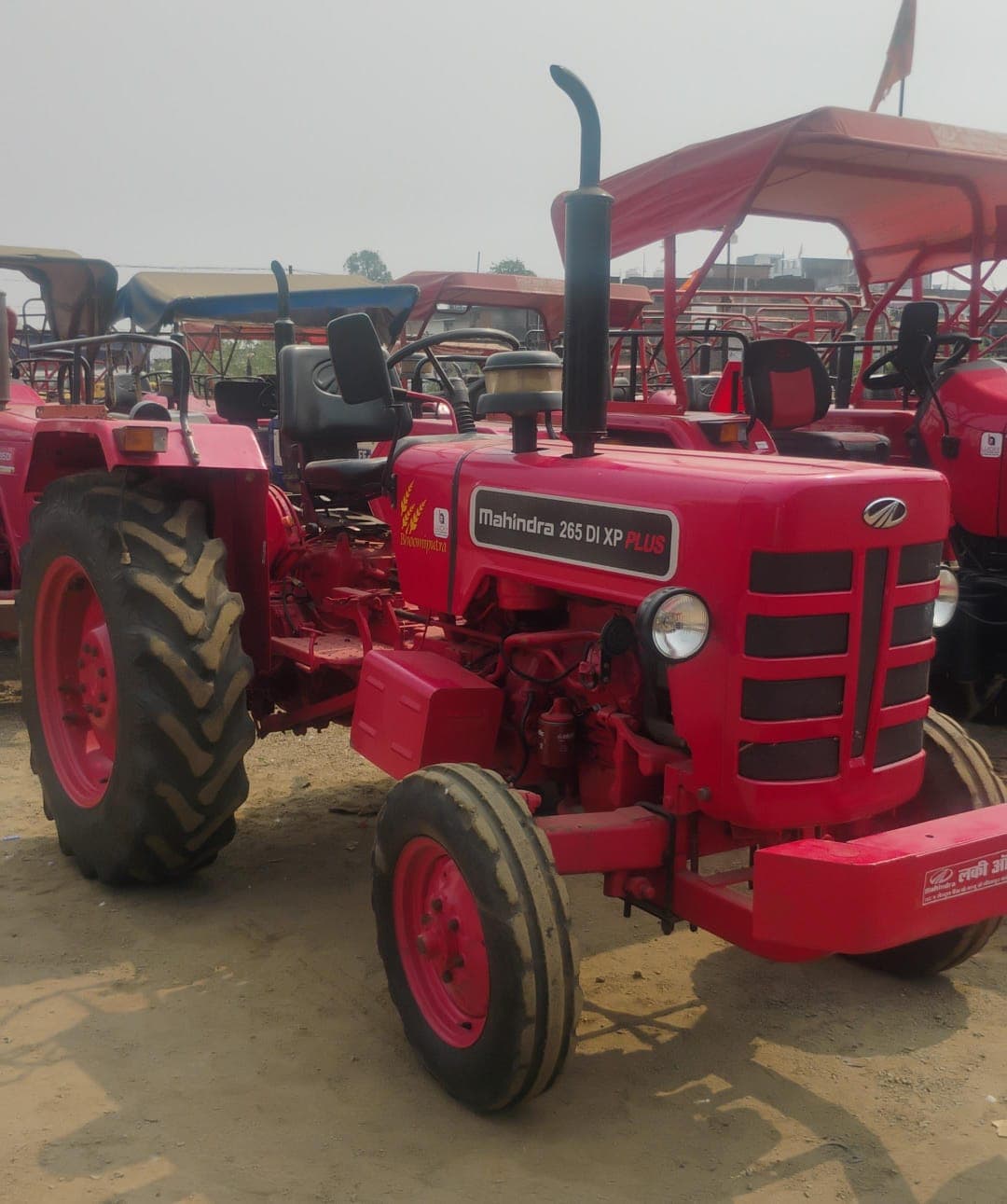 Mahindra 265 DI XP Plus (HP) (3) Mahindra 265 DI XP Plus (HP) (3)