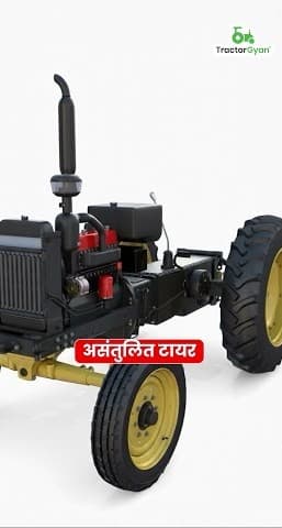 Why Does a Tractor Split in Half? Video – Tractor Gyan Why Does a Tractor Split in Half? Video – Tractor Gyan