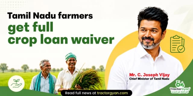 Tamil Nadu farmers get full crop loan waiver Tamil Nadu farmers get full crop loan waiver image