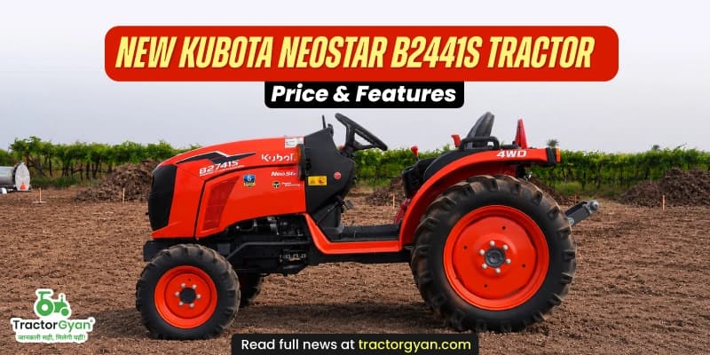 New Kubota Neostar B2441S tractor: Price & features New Kubota Neostar B2441S tractor: Price & features image
