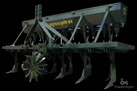 वसुंधरा कृषि यंत्र NA वसुंधरा कृषि यंत्र NA