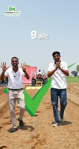 Mahindra M Bull 9 Feet Rotavator Test Video - Tractor Gyan Mahindra M Bull 9 Feet Rotavator Test Video - Tractor Gyan