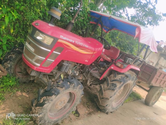 Mahindra Yuvo 575 DI 4WD (45HP) (1) Mahindra Yuvo 575 DI 4WD (45HP) (1)