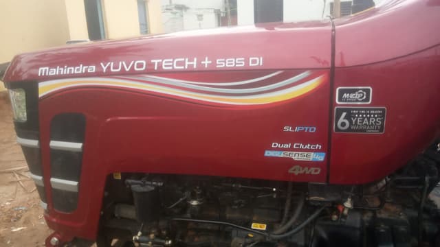 Mahindra Yuvo Tech Plus 585 DI Special Edition (49.3HP) (3) Mahindra Yuvo Tech Plus 585 DI Special Edition (49.3HP) (3)