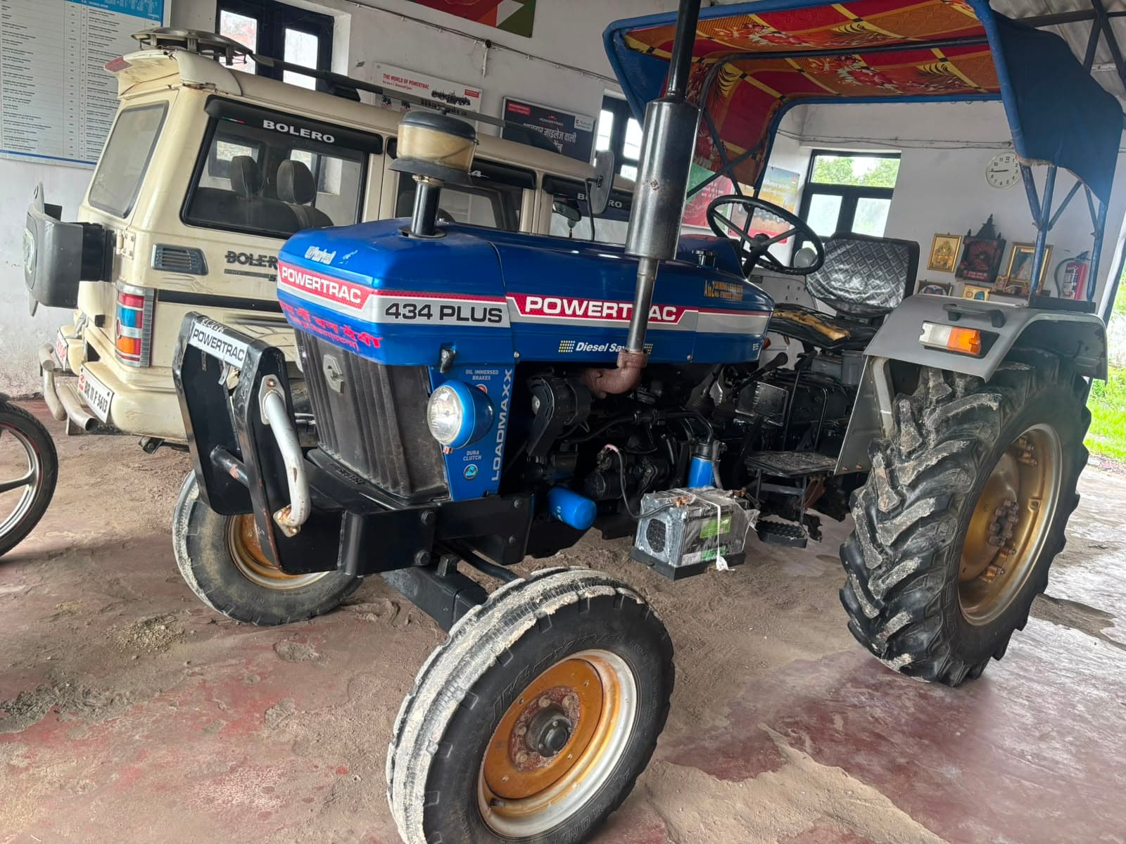 Powertrac 434 DS Plus (37 HP CatHP) (3) Powertrac 434 DS Plus (37 HP CatHP) (3)