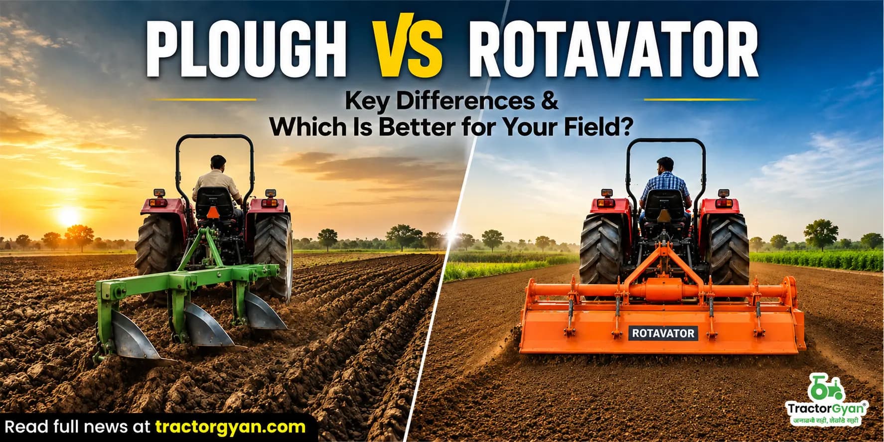 Plough vs Rotavator: Key Differences & Which Is Better for Your Field Plough vs Rotavator: Key Differences & Which Is Better for Your Field