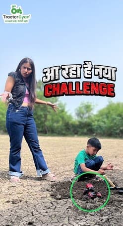 New Tractor Challenge is Coming Soon Video - Tractor Gyan New Tractor Challenge is Coming Soon Video - Tractor Gyan