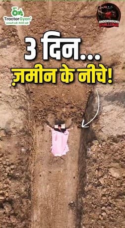 The Biggest Tractor Challenge Is Coming! Video - Tractor Gyan The Biggest Tractor Challenge Is Coming! Video - Tractor Gyan