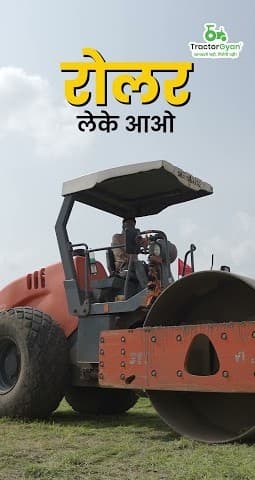 Road Roller Runs Over the Buried Mahindra 585 DI Tractor! Video - Tractor Gyan Road Roller Runs Over the Buried Mahindra 585 DI Tractor! Video - Tractor Gyan