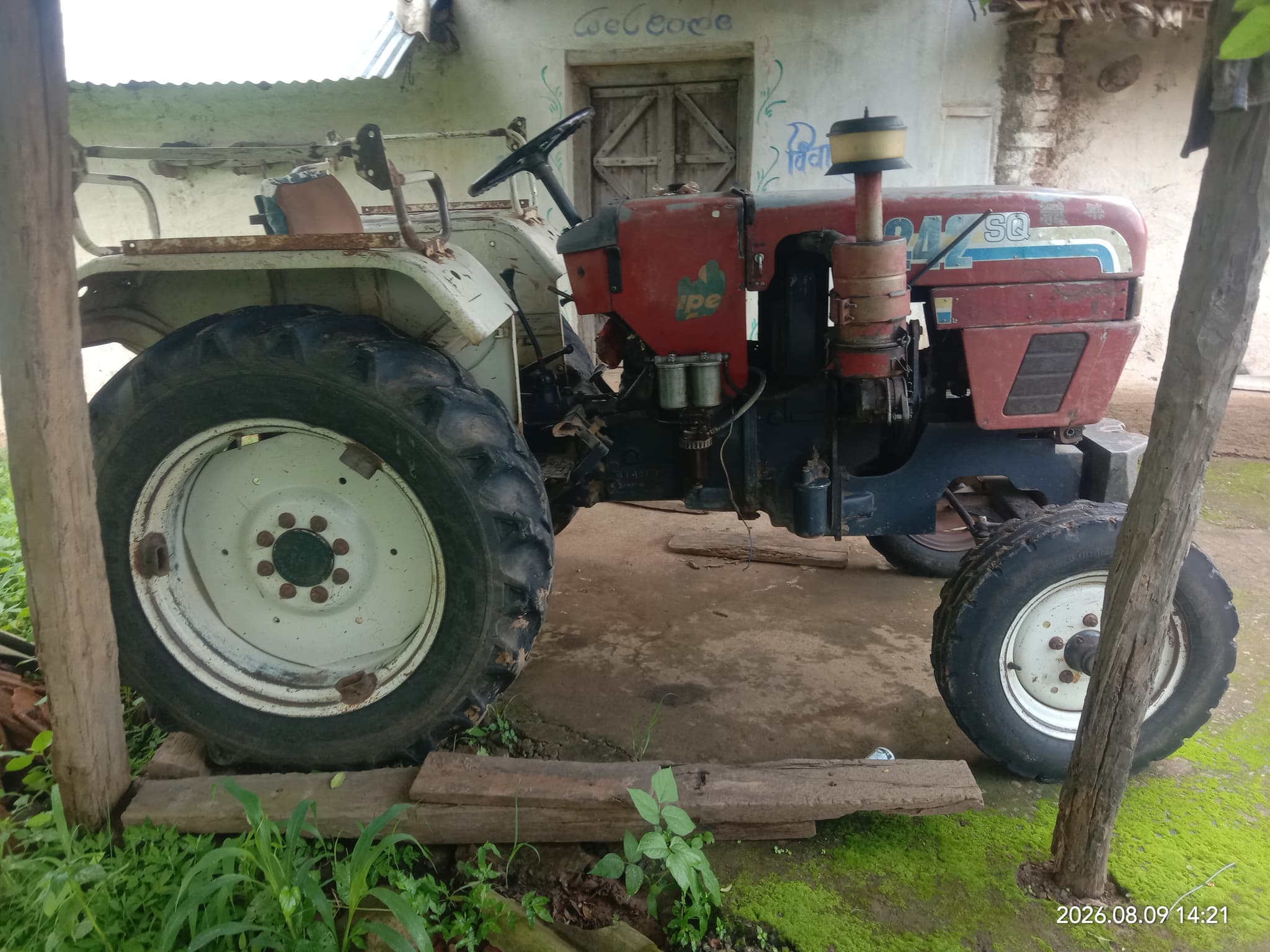 Eicher 242 (25 HP) (4) Eicher 242 (25 HP) (4)