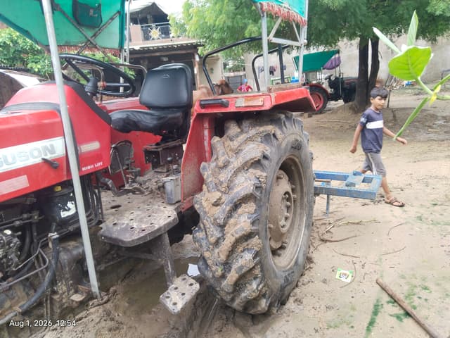 Massey ferguson 9000 Planetary Plus Combine (50 HP) (2) Massey ferguson 9000 Planetary Plus Combine (50 HP) (2)