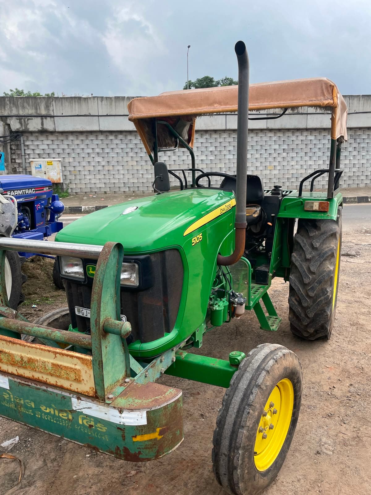 5105 (40 HP)