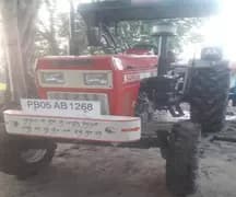 Swaraj 960 FE (1) Swaraj 960 FE (1)